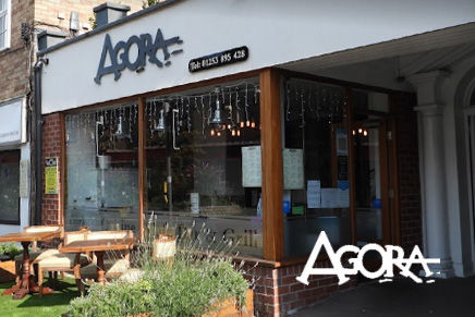 Agora Turkish Restaurant